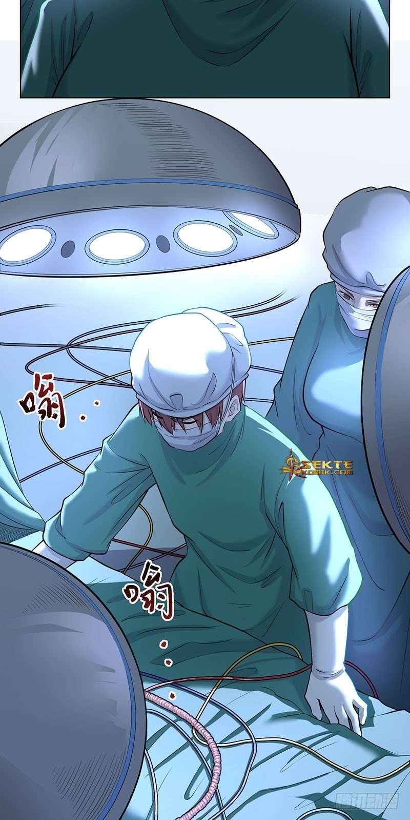 Ace God Doctor Chapter 02 Image 51