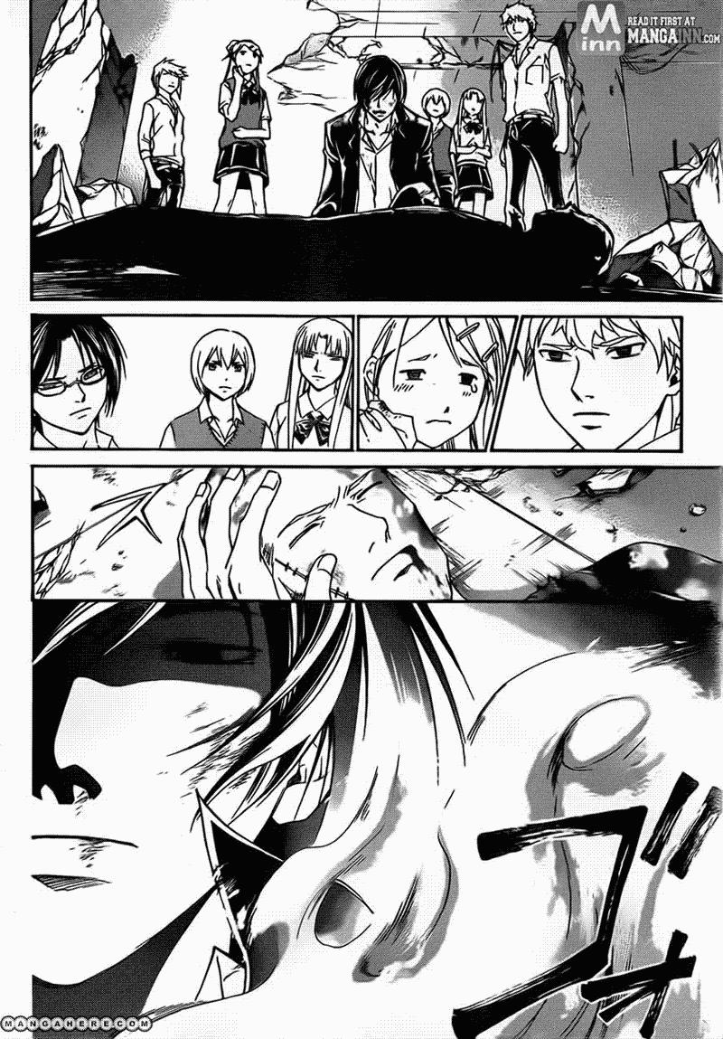 Code: Breaker Chapter 201 Image 7