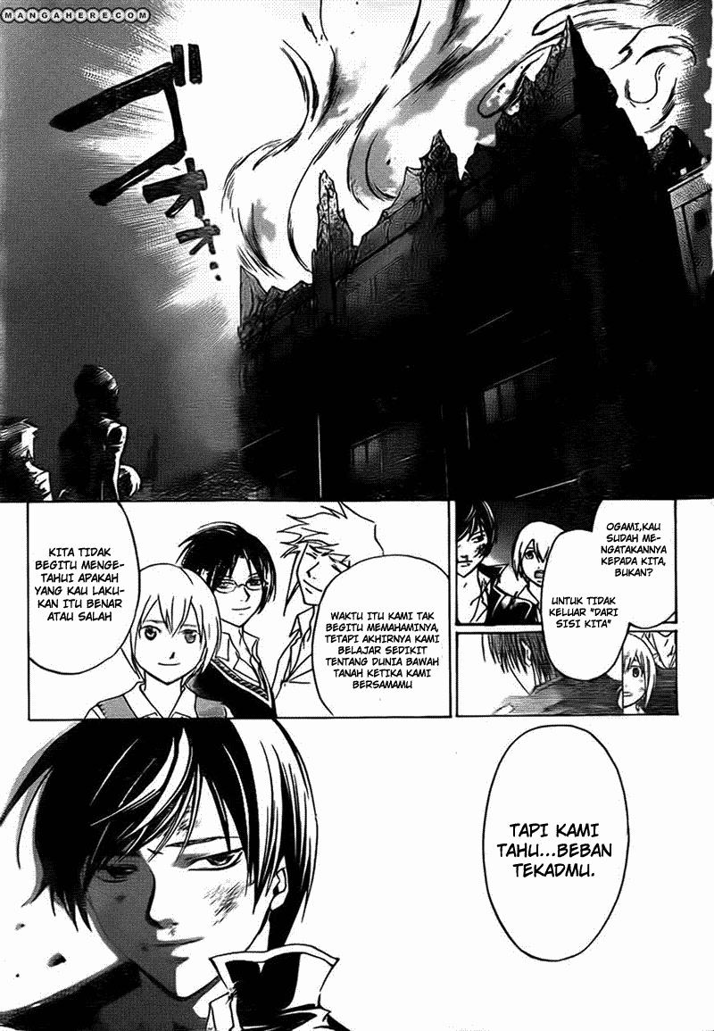 Code: Breaker Chapter 201 Image 8