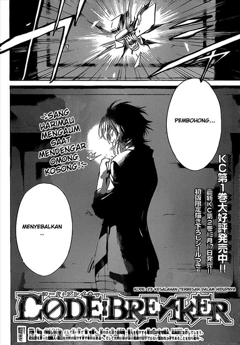 Code: Breaker Chapter 23 Image 1