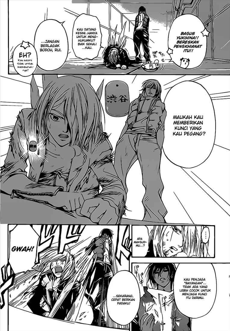 Code: Breaker Chapter 71 Image 5