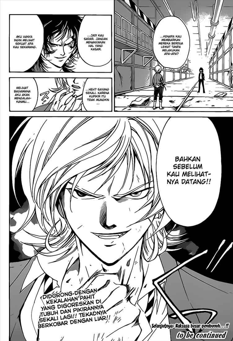 Code: Breaker Chapter 71 Image 21