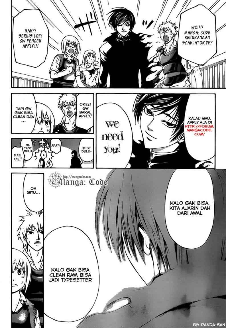 Code: Breaker Chapter 87 Image 1