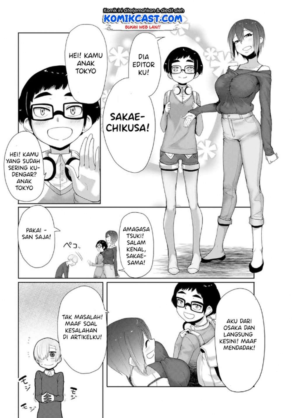 The Girl with a Kansai Accent and the Pure Boy Chapter 07 Image 2