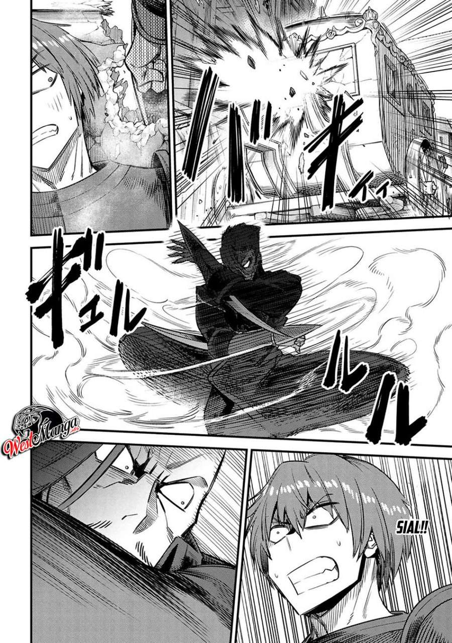 Kaifuku Jutsushi no Yarinaoshi Chapter 29.1 Image 14