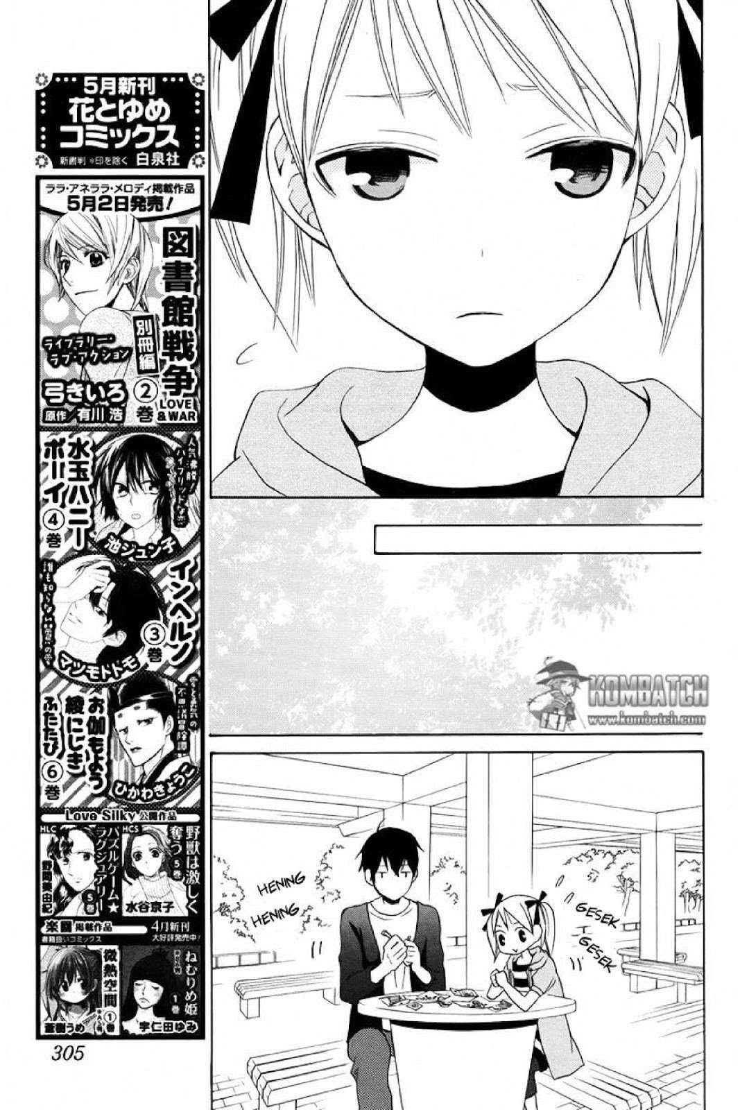 Kanojo ni Naru Hi Chapter 15 Image 20