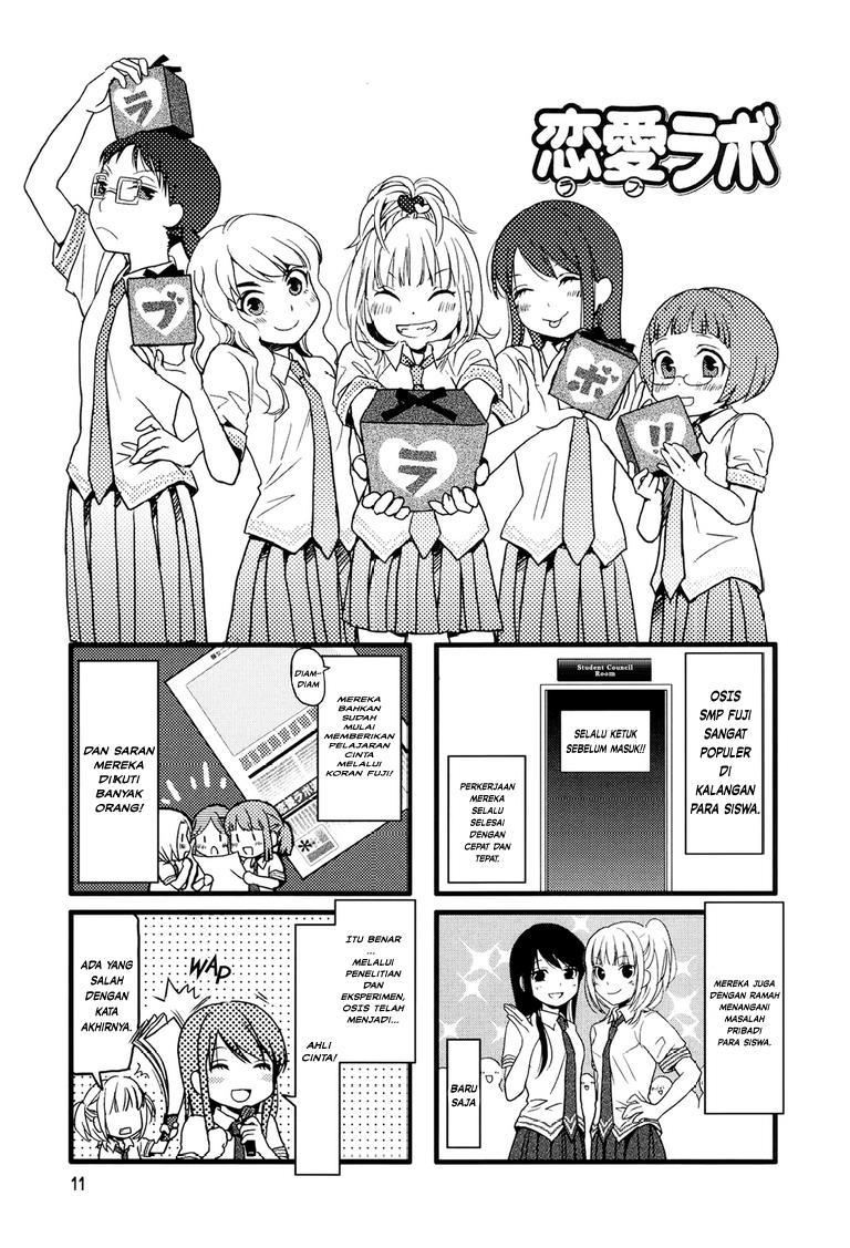 Love Lab Chapter 2 Image 1