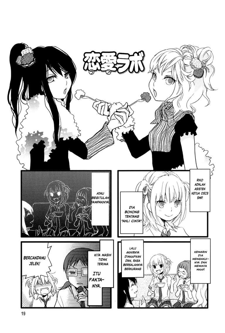 Love Lab Chapter 3 Image 1