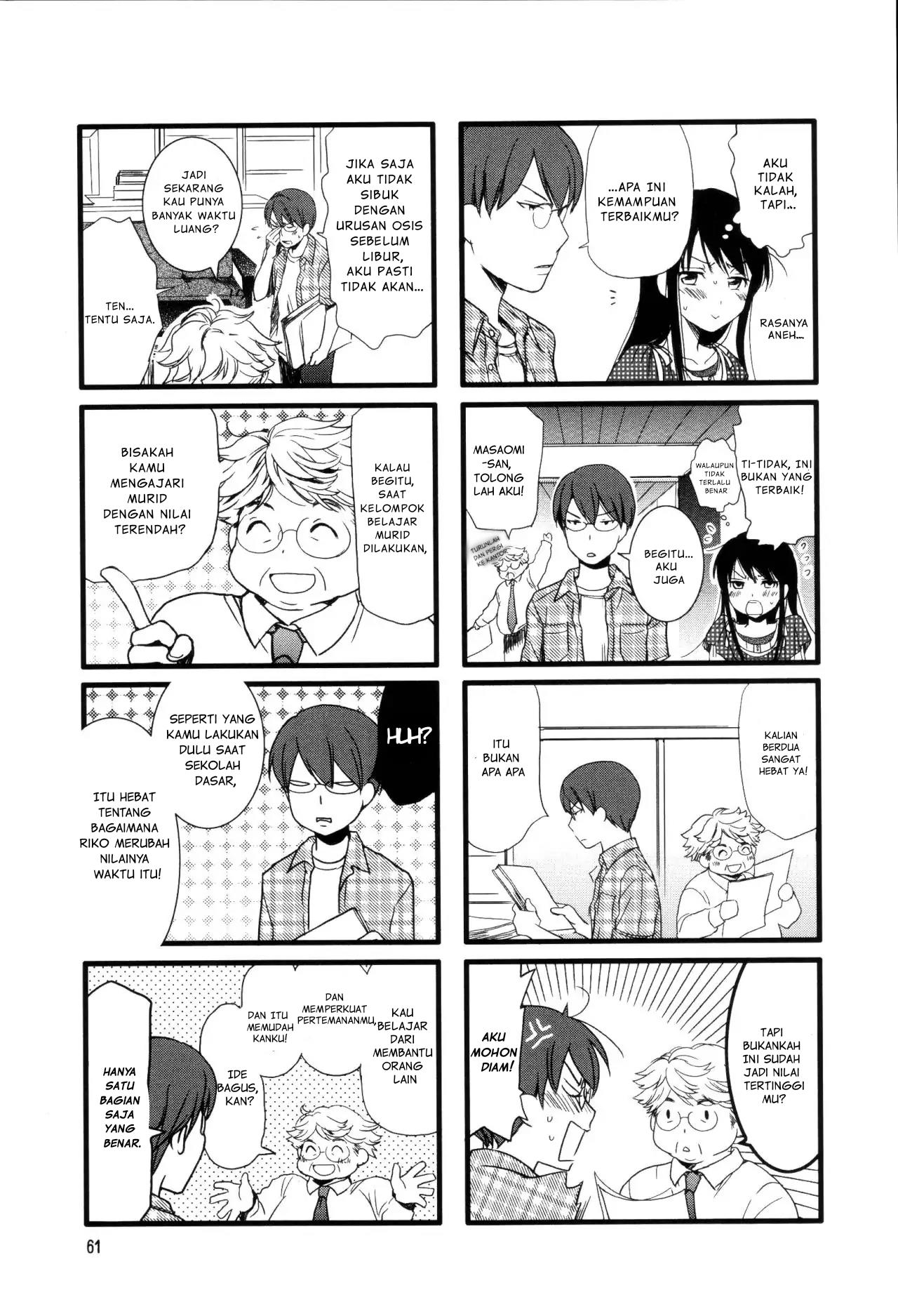 Love Lab Chapter 8 Image 3