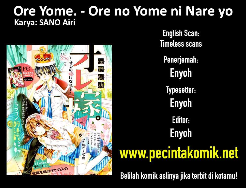 Ore Yome. – Ore no Yome ni Nare yo Chapter 01 Image 1