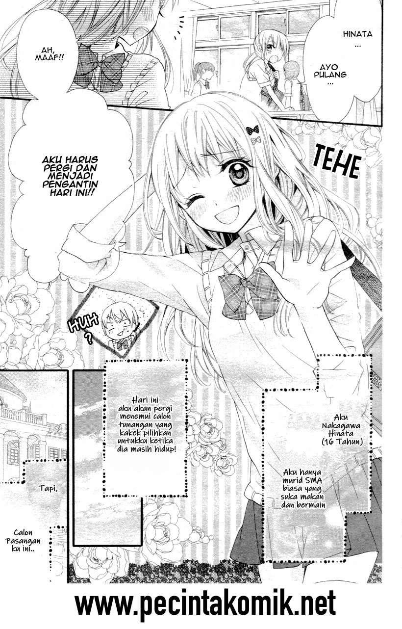 Ore Yome. – Ore no Yome ni Nare yo Chapter 01 Image 2