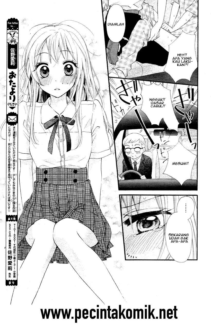 Ore Yome. – Ore no Yome ni Nare yo Chapter 01 Image 10