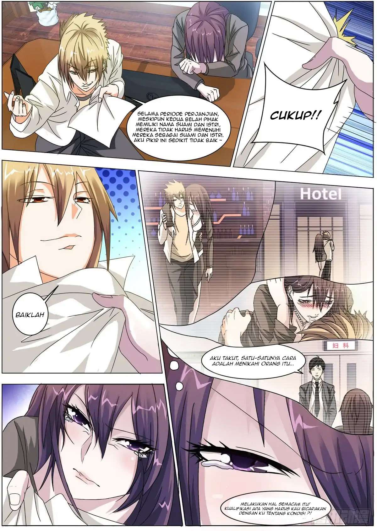 Bodyguard of the Goddess Chapter 02 Image 4