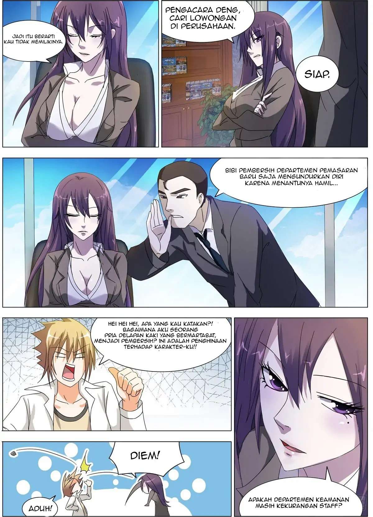 Bodyguard of the Goddess Chapter 02 Image 7