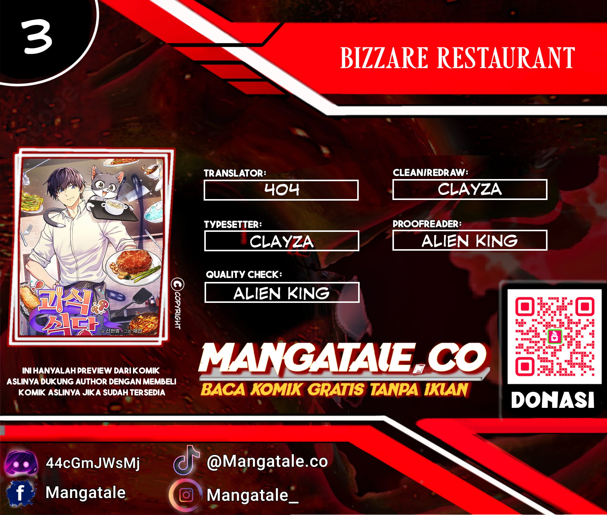 Bizzare Restaurant Chapter 03 Image 0