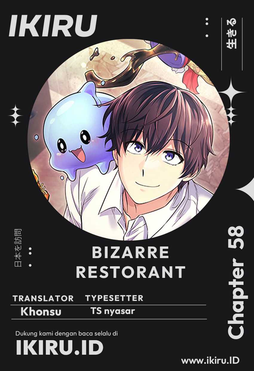 Bizzare Restaurant Chapter 58 Image 0