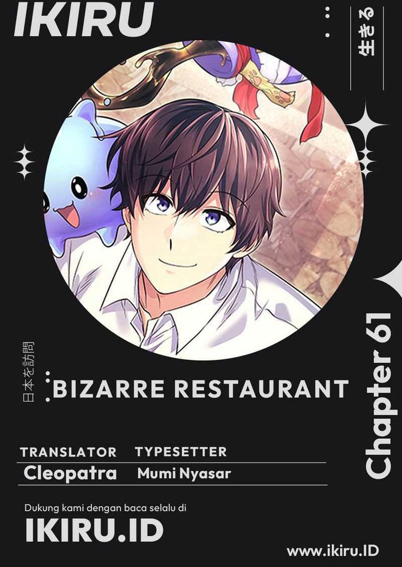 Bizzare Restaurant Chapter 61 Image 22