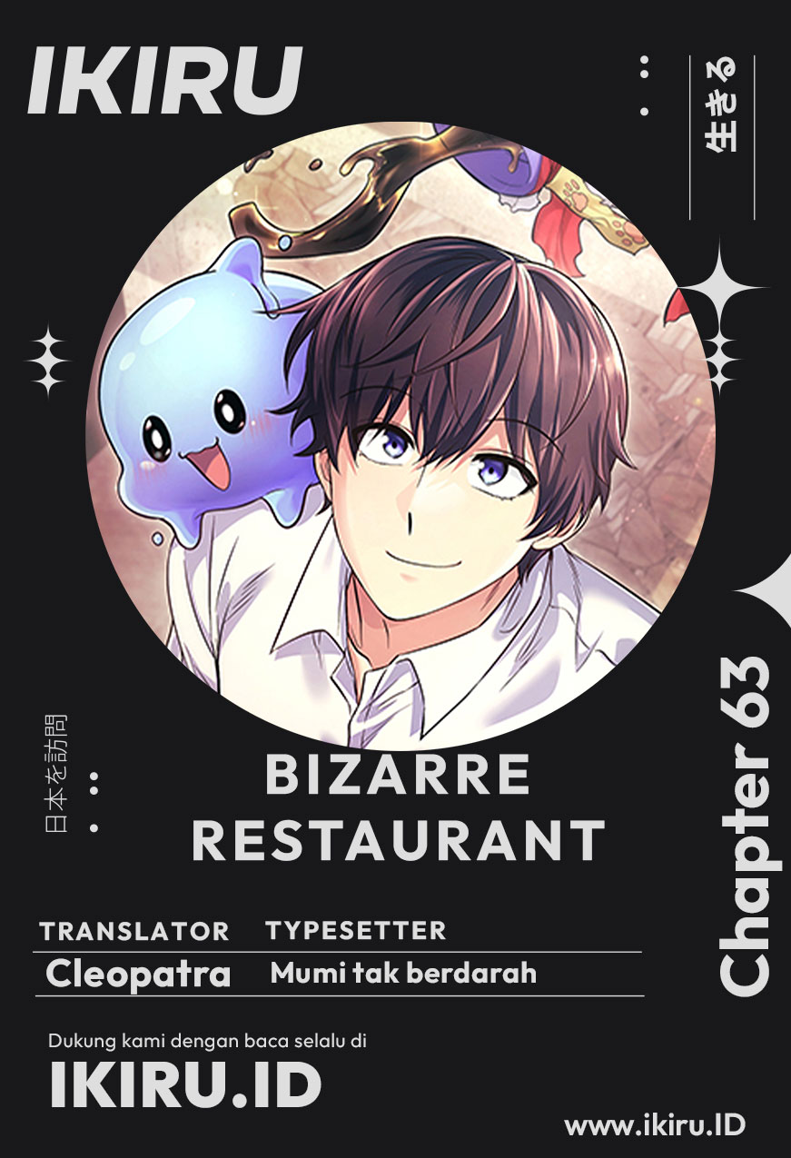 Bizzare Restaurant Chapter 63 Image 0