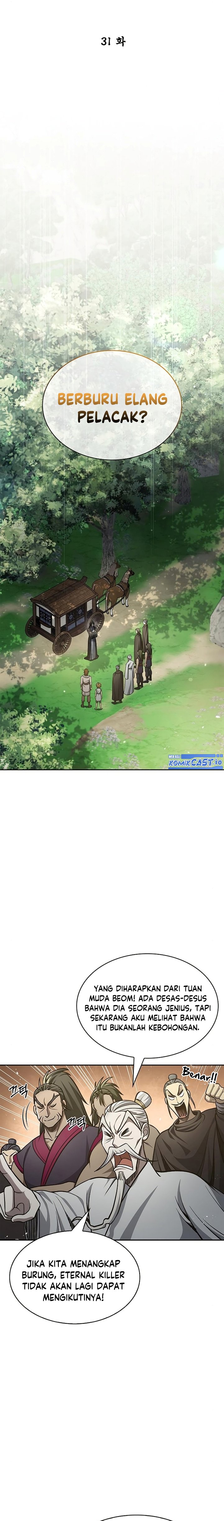 Heavenly Grand Archive’s Young Master Chapter 31 Image 4