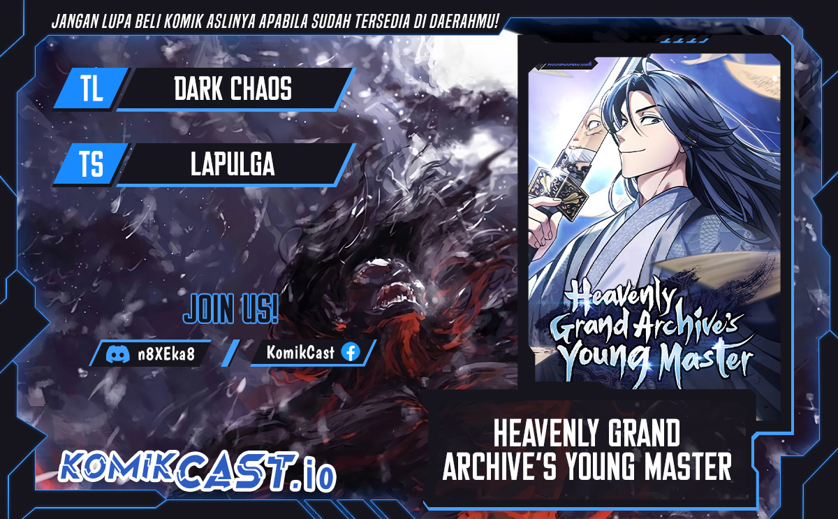 Heavenly Grand Archive’s Young Master Chapter 32 Image 0