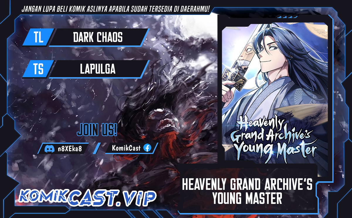 Heavenly Grand Archive’s Young Master Chapter 37 Image 0