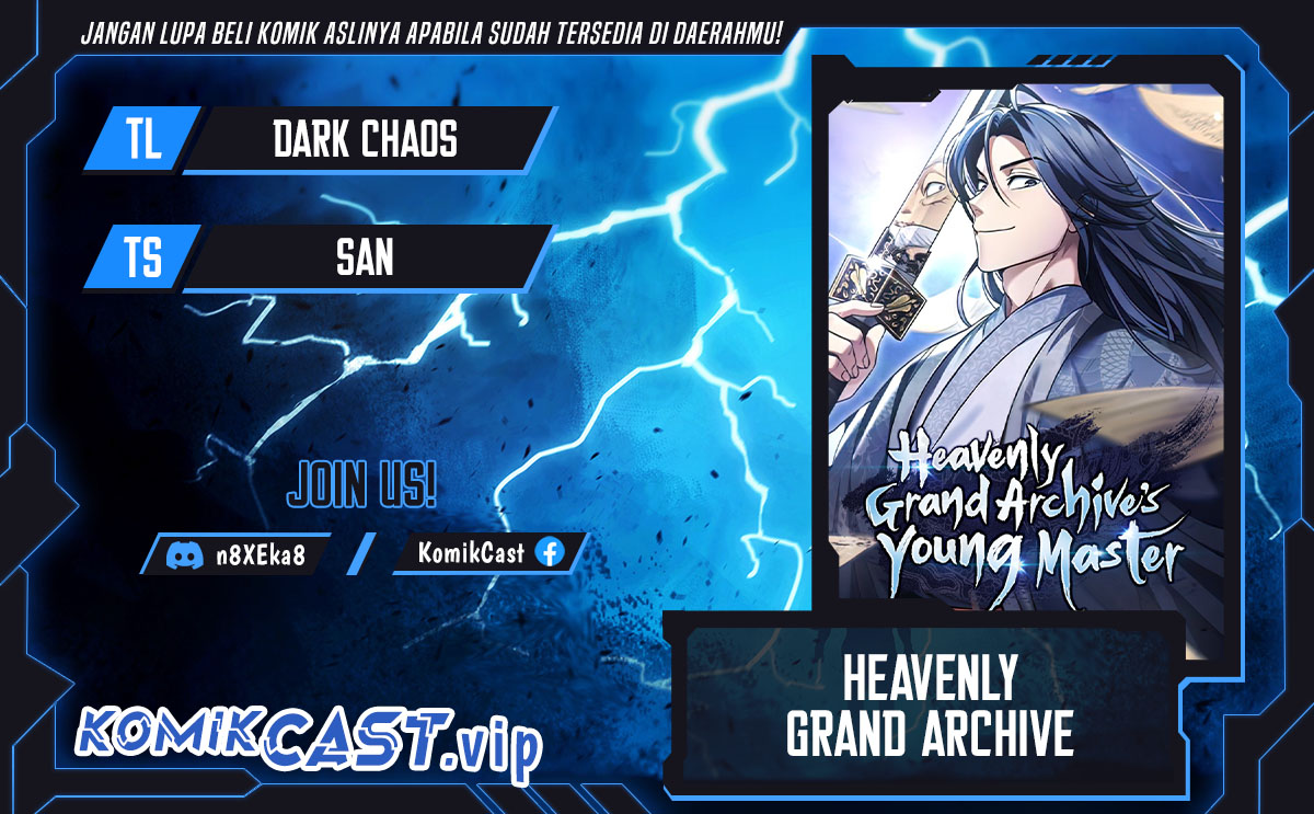 Heavenly Grand Archive’s Young Master Chapter 45 Image 0