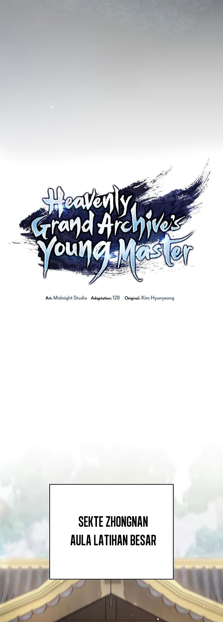 Heavenly Grand Archive’s Young Master Chapter 91 Image 16