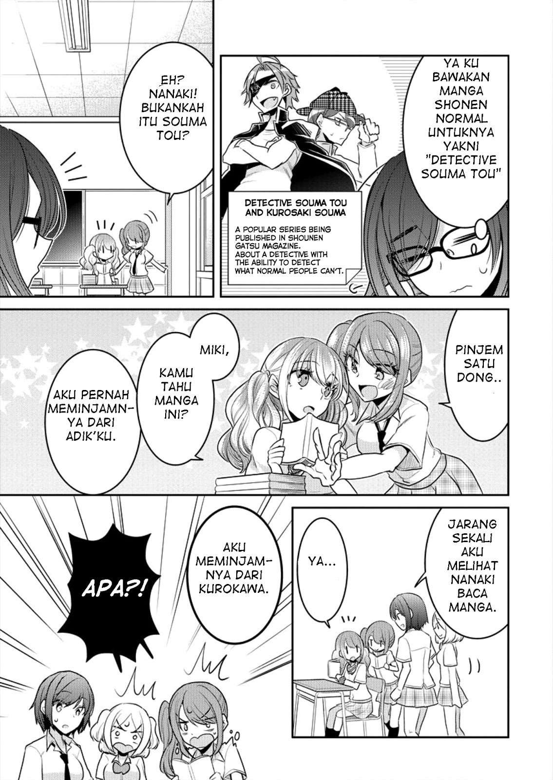 Useless Princesses Chapter 03 Image 15