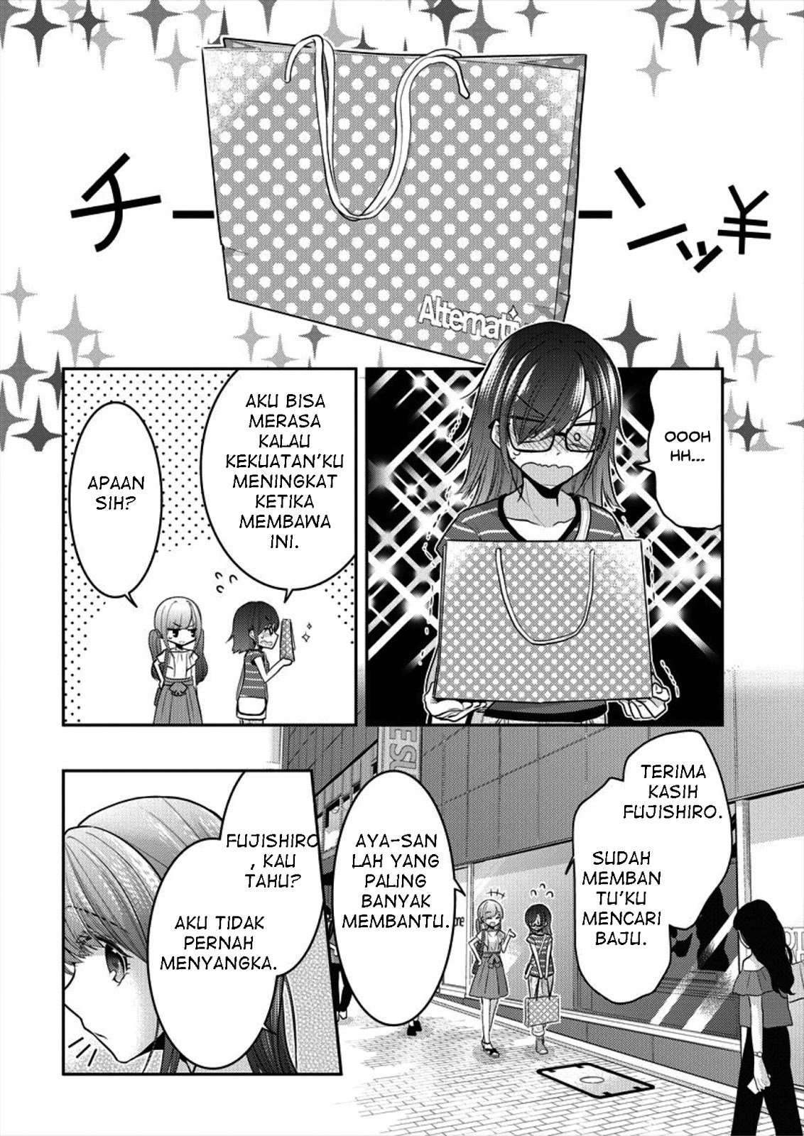 Useless Princesses Chapter 06 Image 11