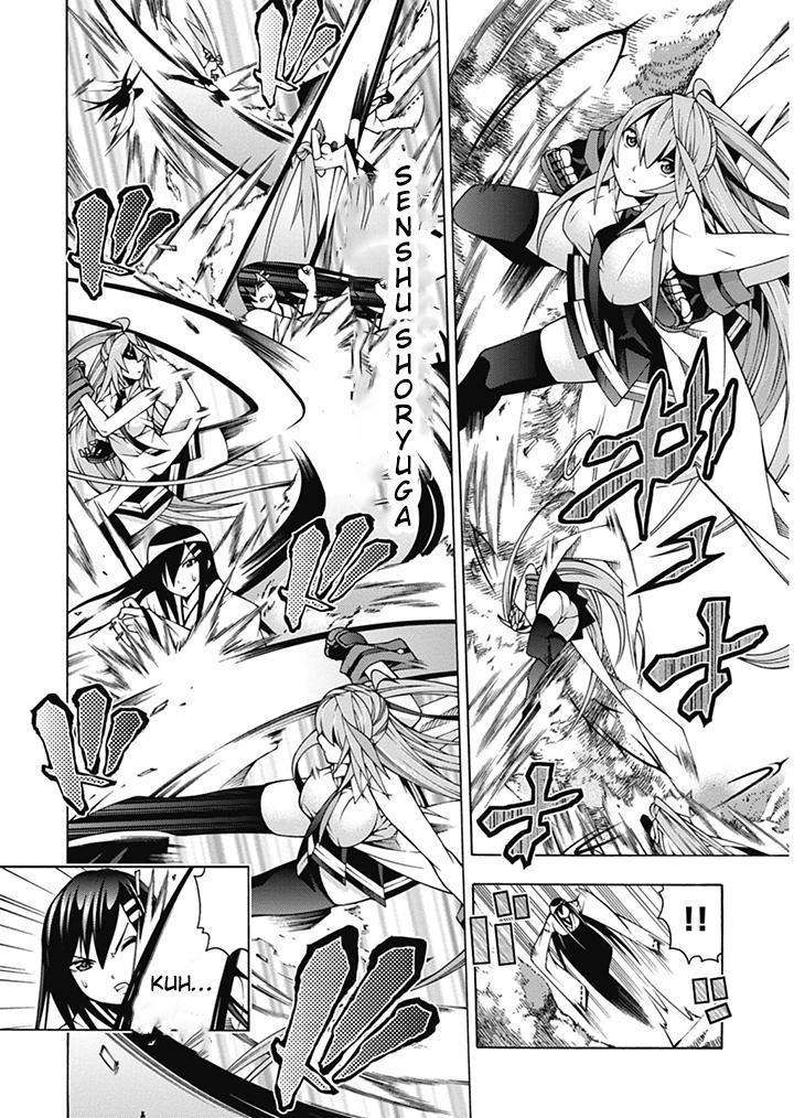 Dragons Rioting Chapter 23 Image 5