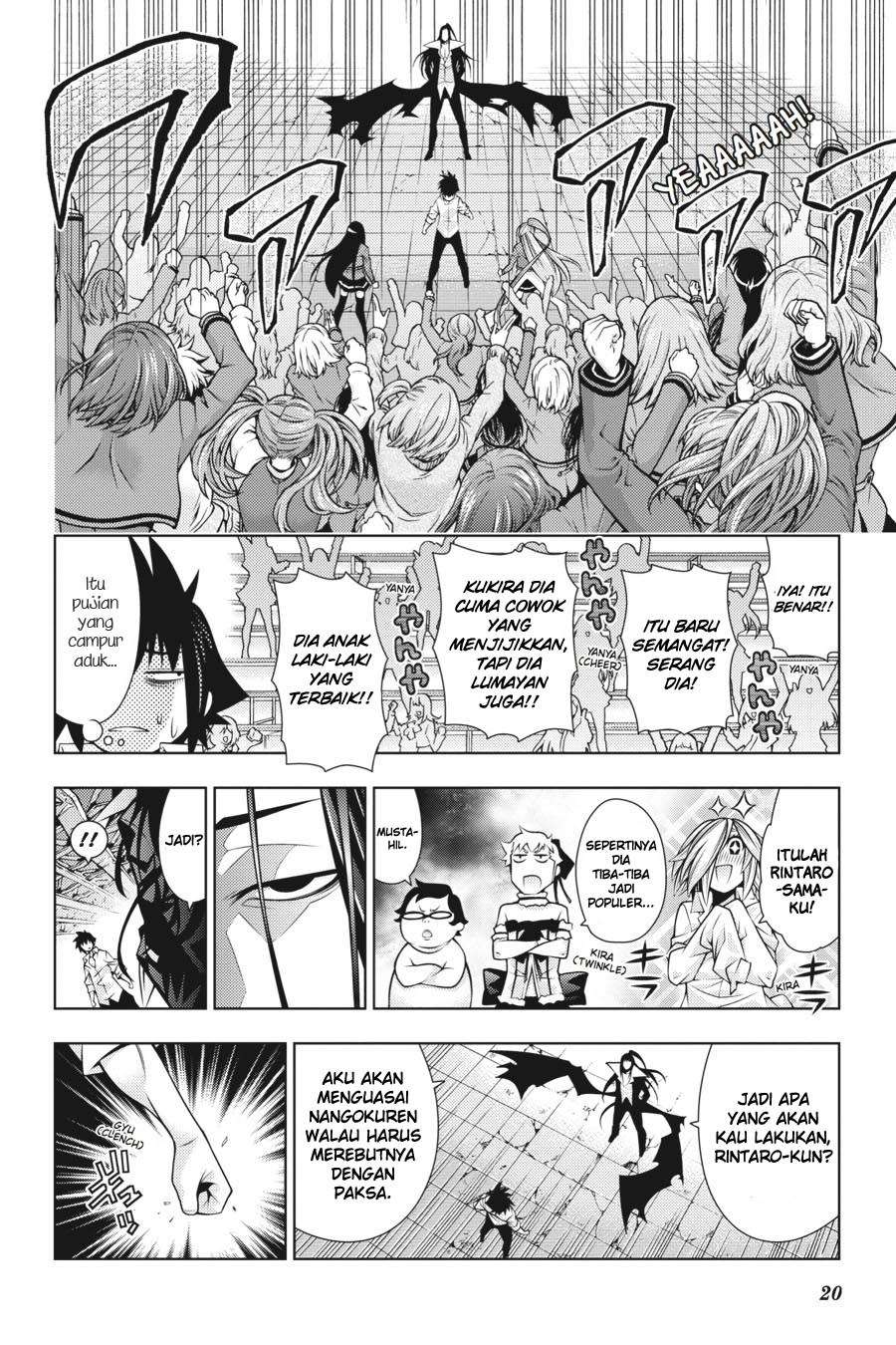 Dragons Rioting Chapter 35 Image 20