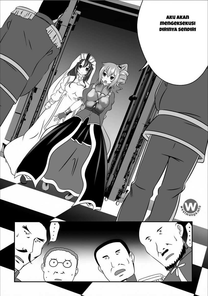 Hisshou Dungeon Unei Houhou Chapter 04 Image 18