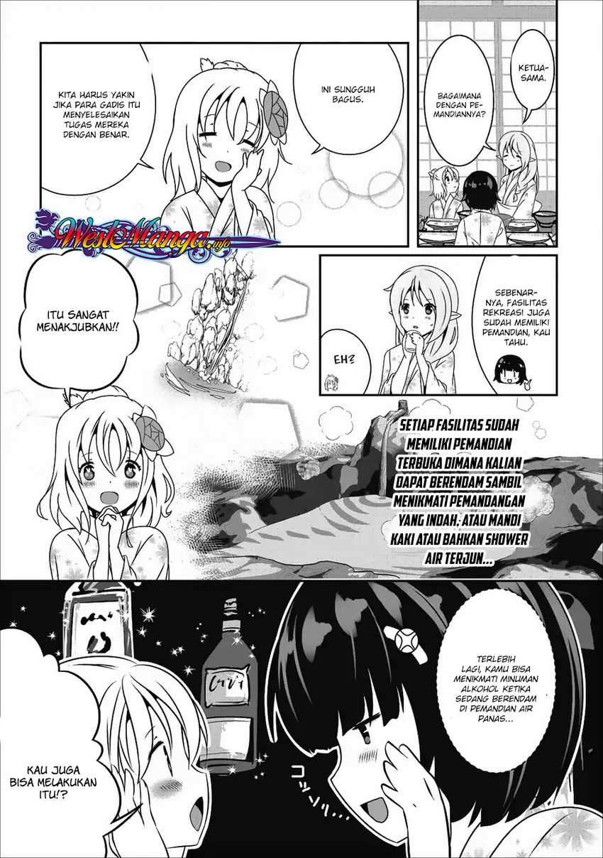 Hisshou Dungeon Unei Houhou Chapter 13 Image 18