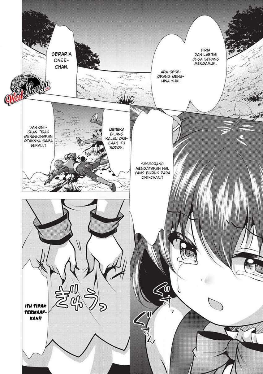 Hisshou Dungeon Unei Houhou Chapter 20 Image 22