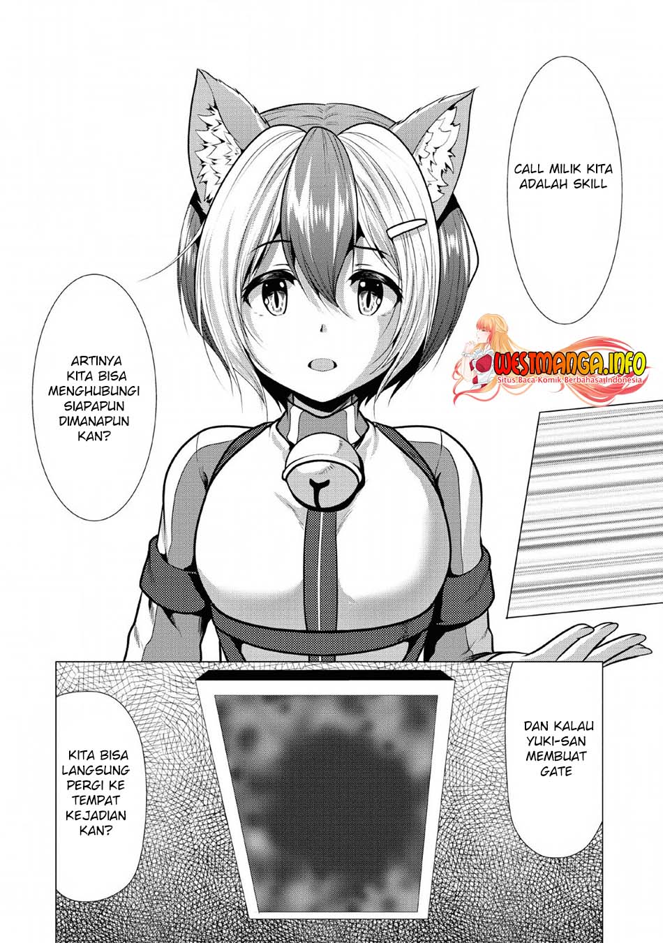 Hisshou Dungeon Unei Houhou Chapter 25 Image 12