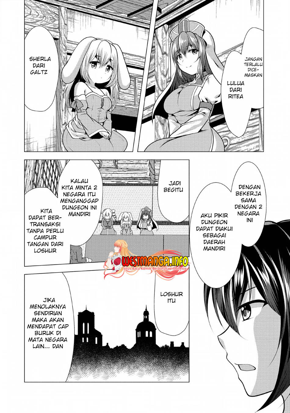 Hisshou Dungeon Unei Houhou Chapter 25 Image 31