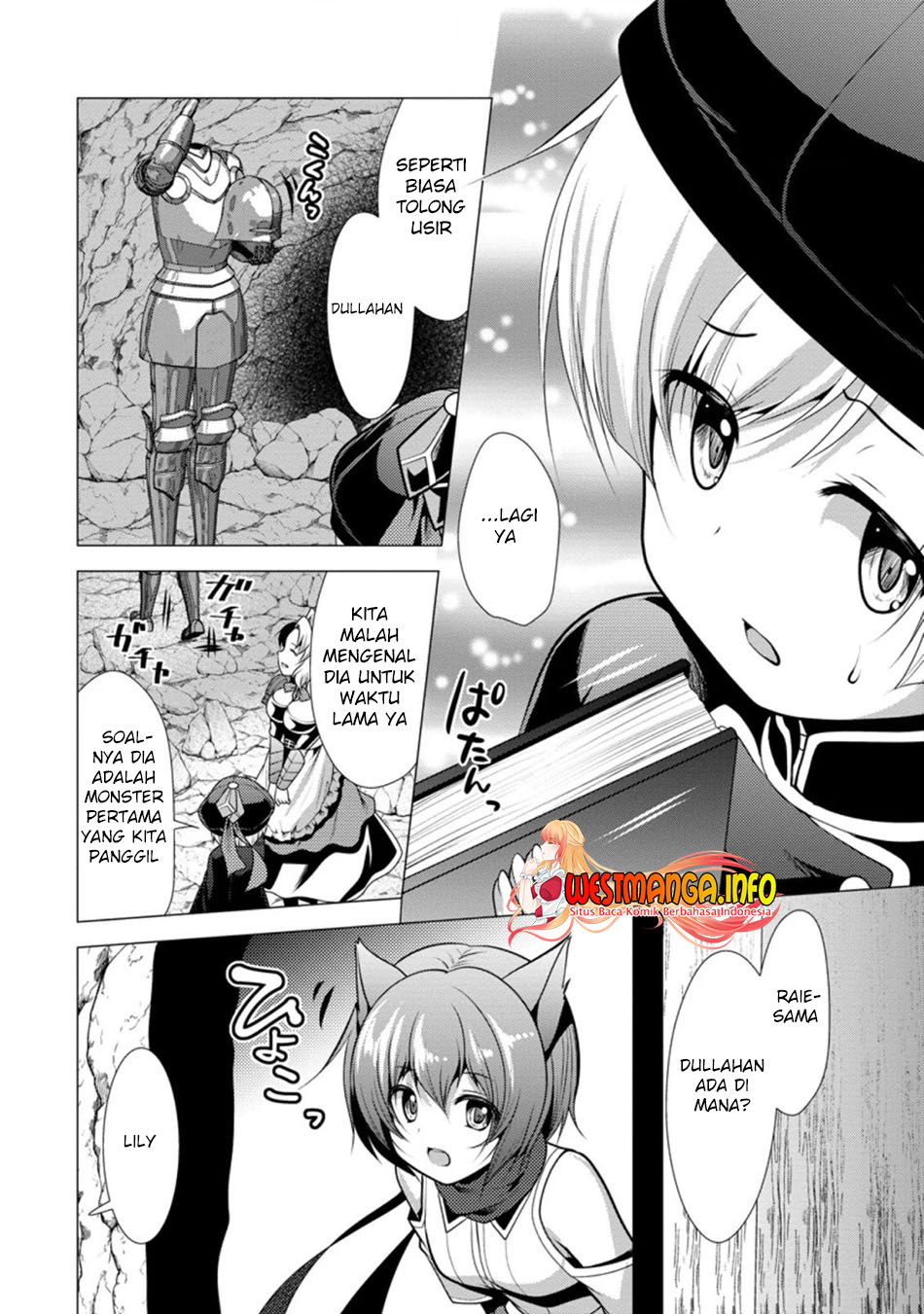 Hisshou Dungeon Unei Houhou Chapter 27.1 Image 7