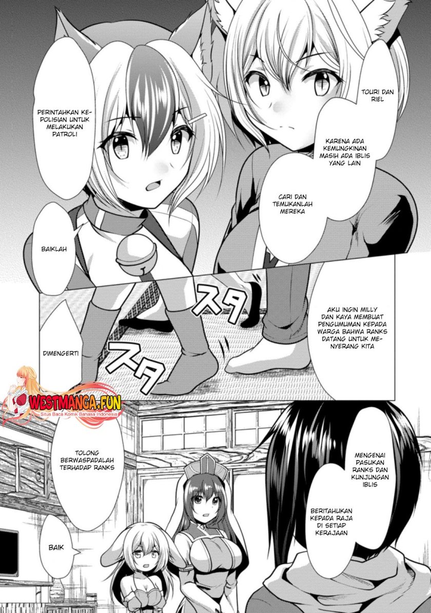 Hisshou Dungeon Unei Houhou Chapter 35 Image 15