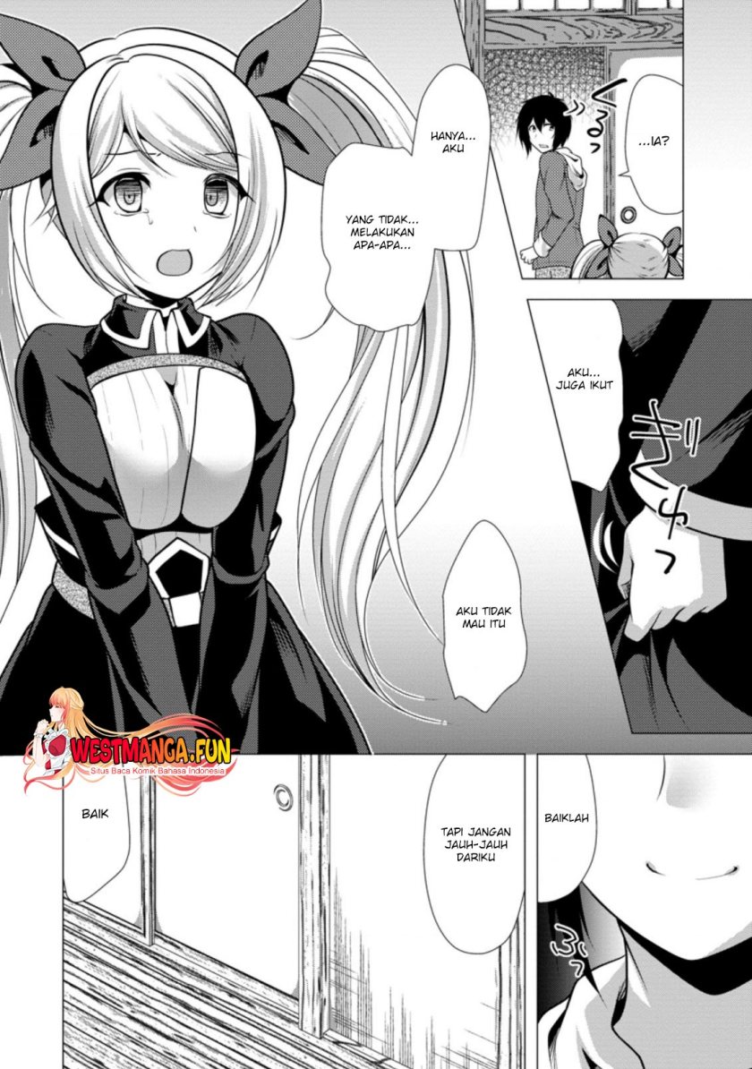 Hisshou Dungeon Unei Houhou Chapter 35 Image 22