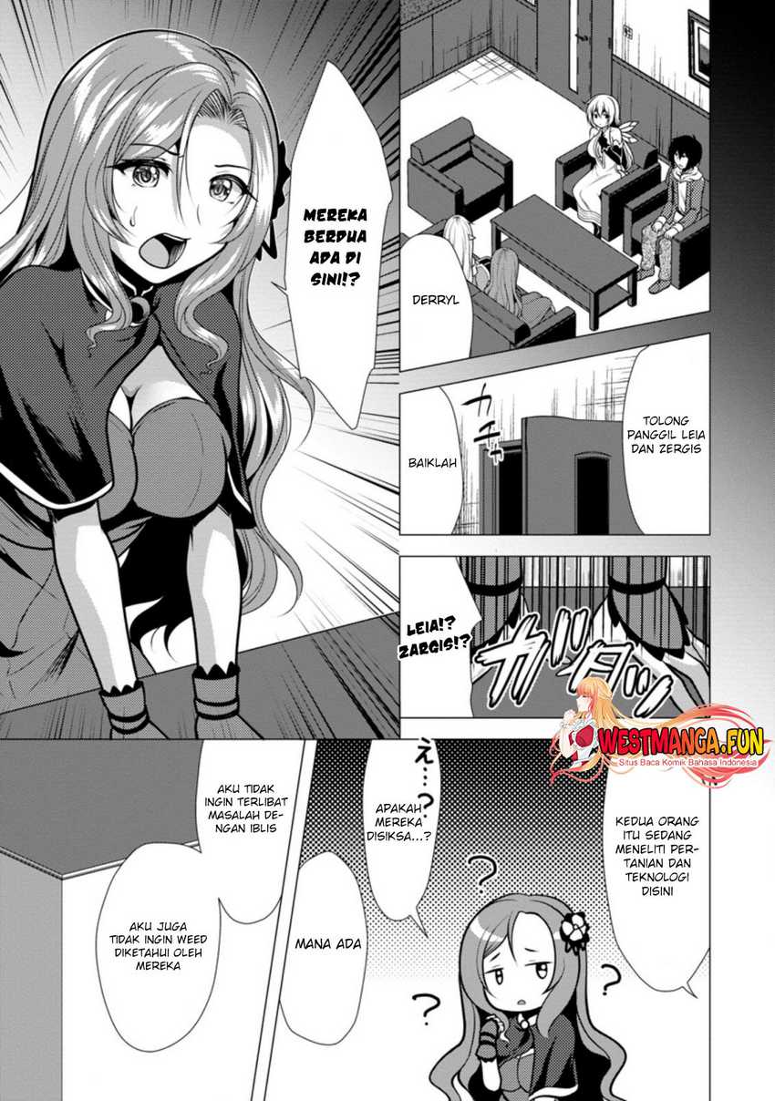 Hisshou Dungeon Unei Houhou Chapter 36 Image 1