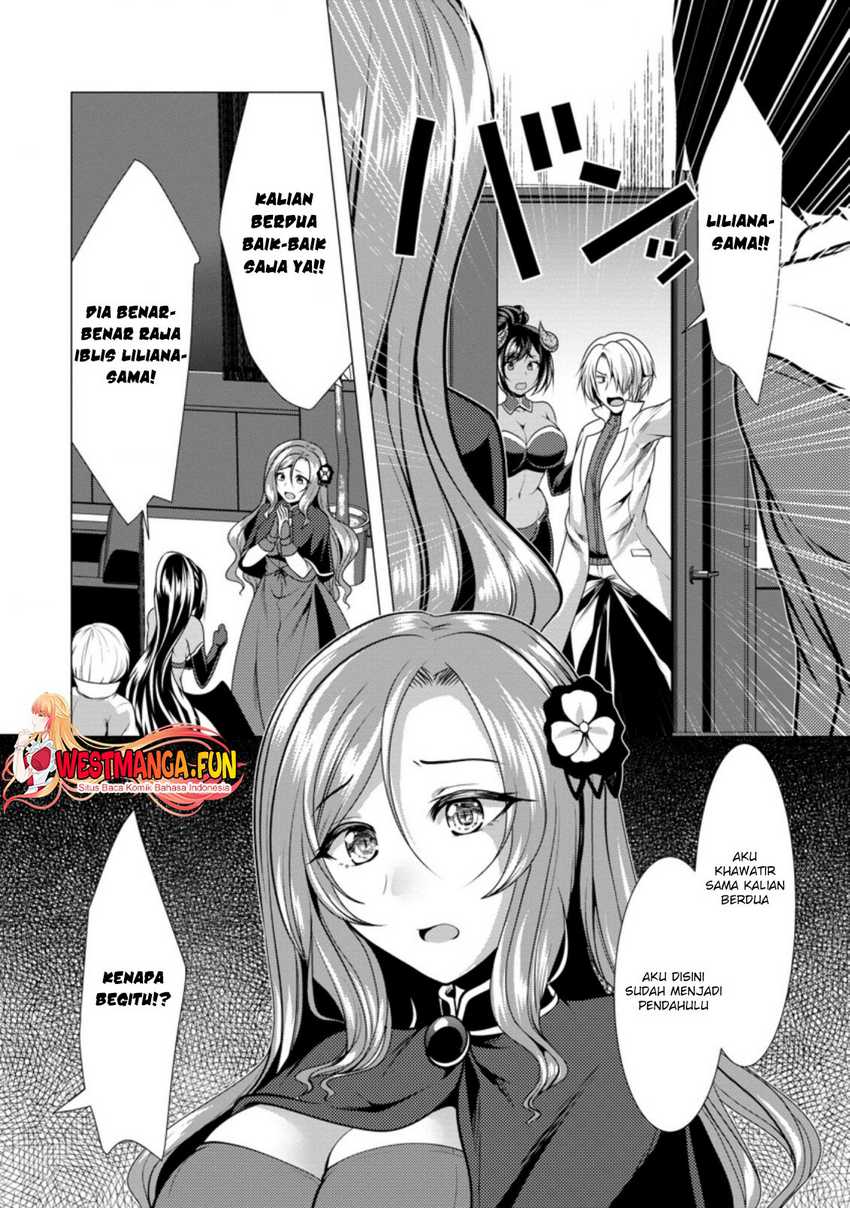 Hisshou Dungeon Unei Houhou Chapter 36 Image 2