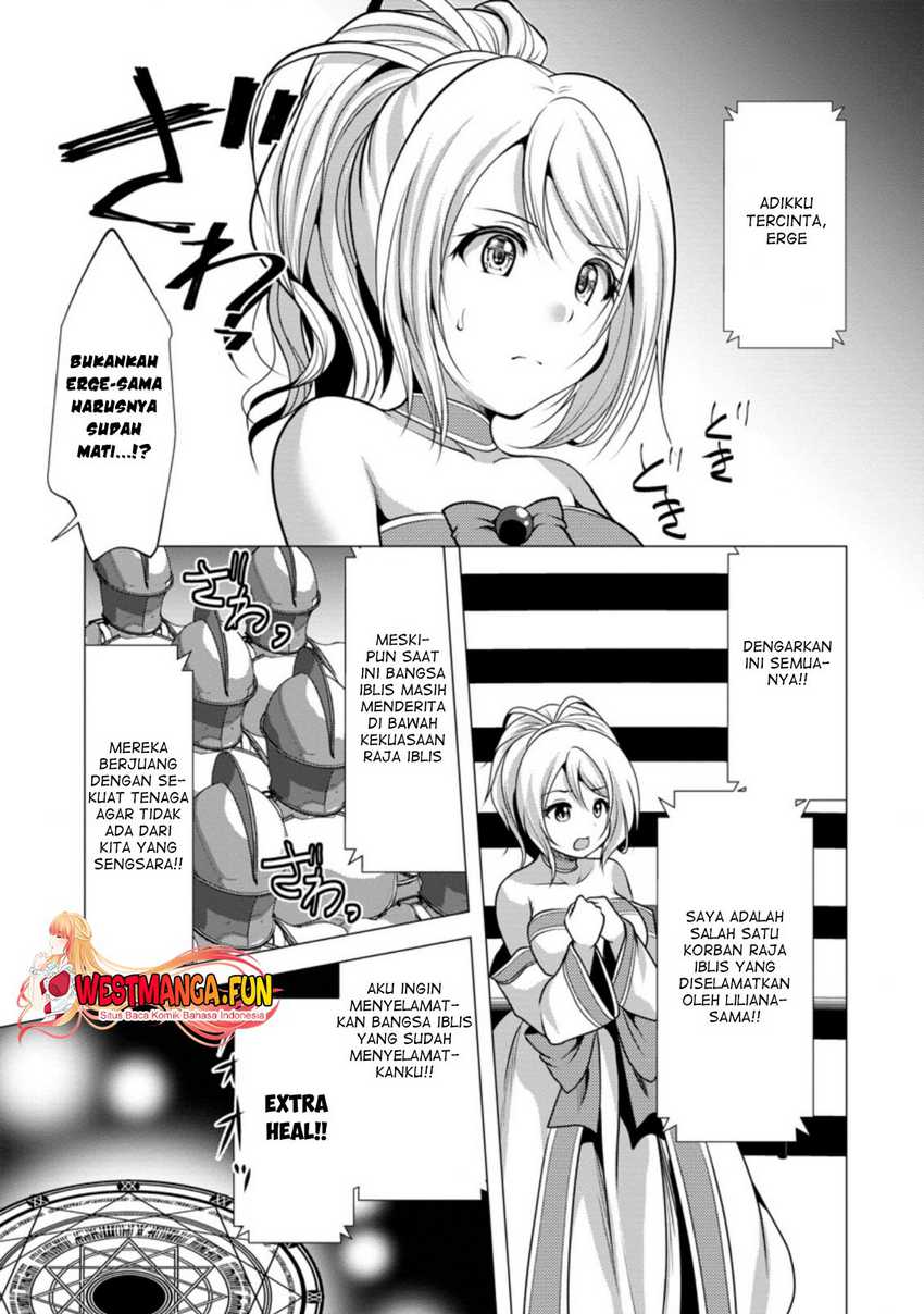 Hisshou Dungeon Unei Houhou Chapter 36 Image 25