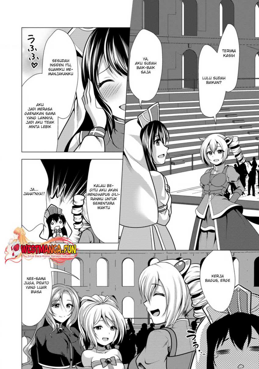 Hisshou Dungeon Unei Houhou Chapter 36 Image 28