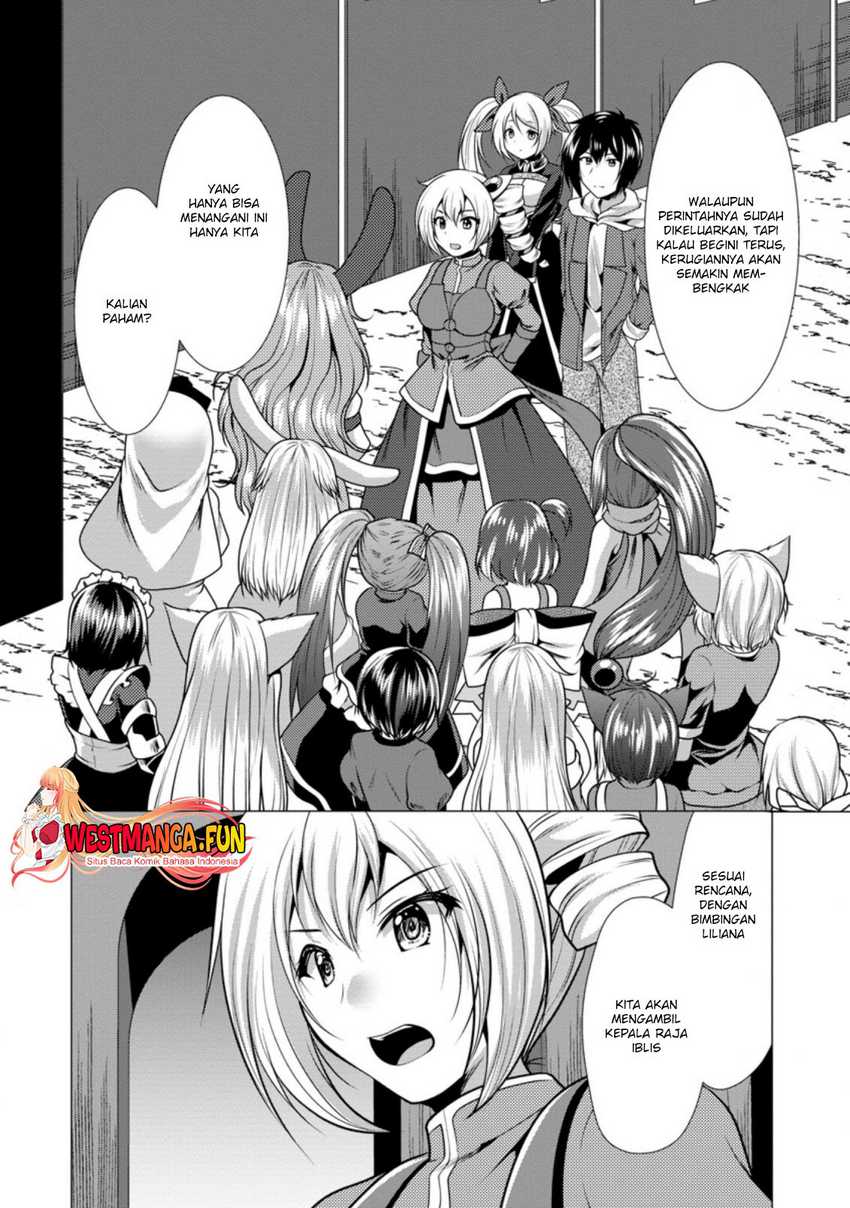 Hisshou Dungeon Unei Houhou Chapter 36 Image 30