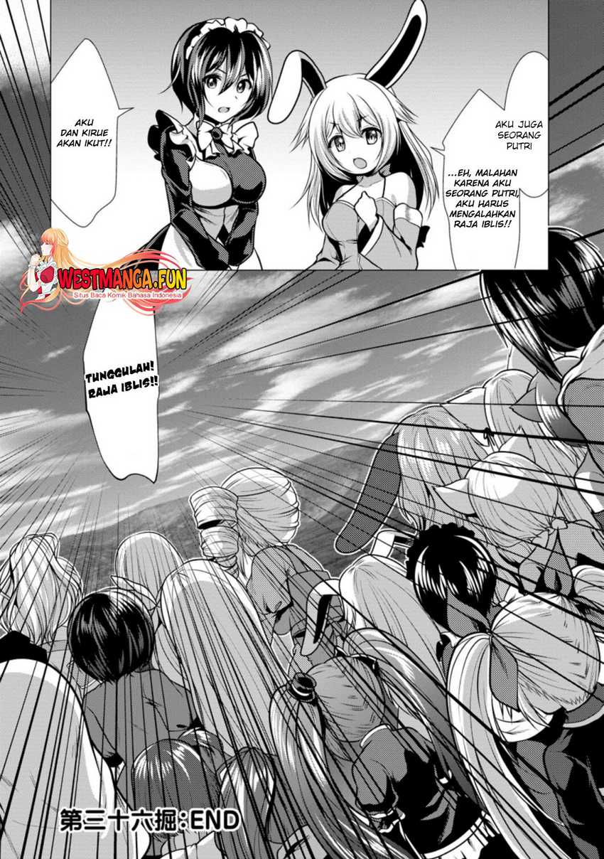 Hisshou Dungeon Unei Houhou Chapter 36 Image 32