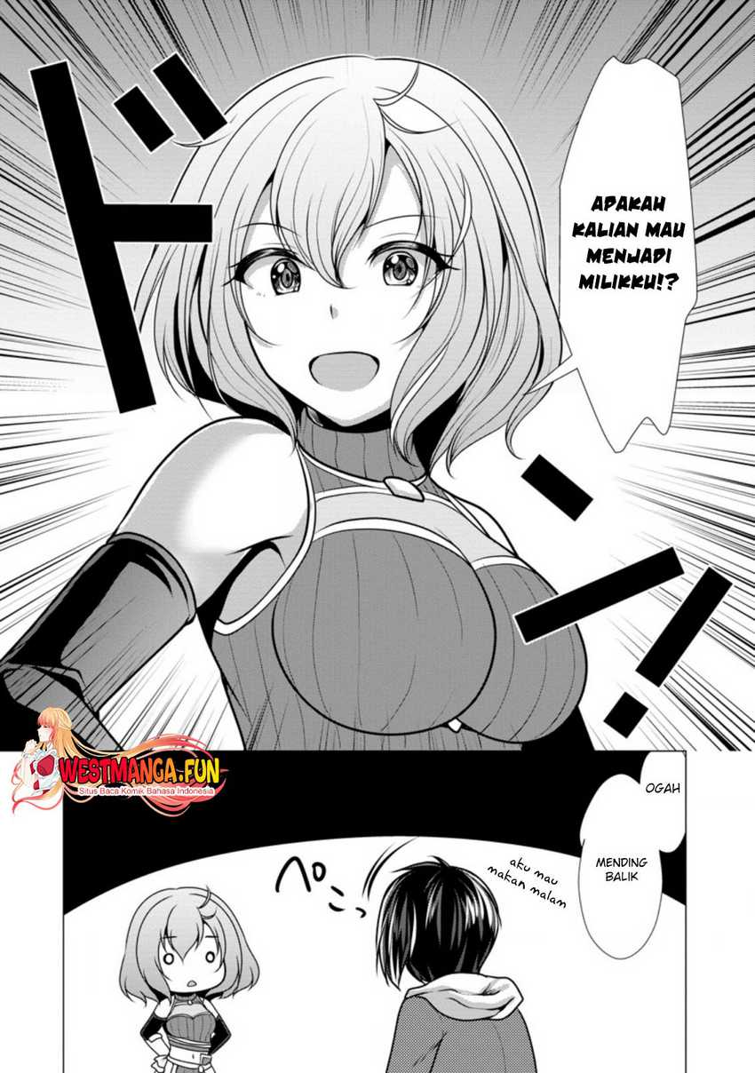 Hisshou Dungeon Unei Houhou Chapter 45 Image 11