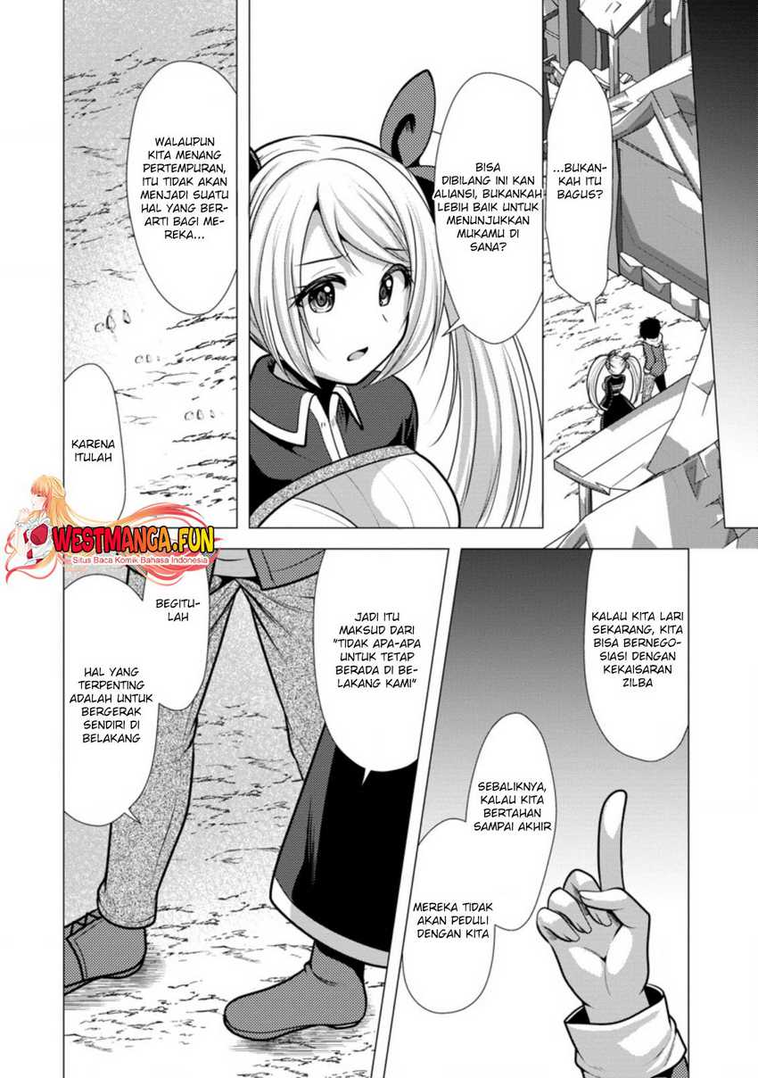 Hisshou Dungeon Unei Houhou Chapter 45 Image 28