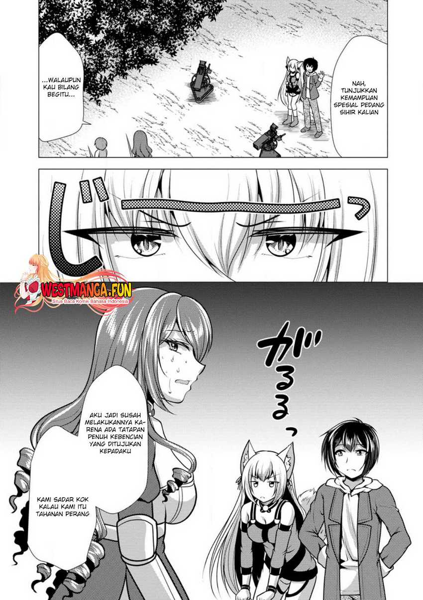 Hisshou Dungeon Unei Houhou Chapter 49 Image 25