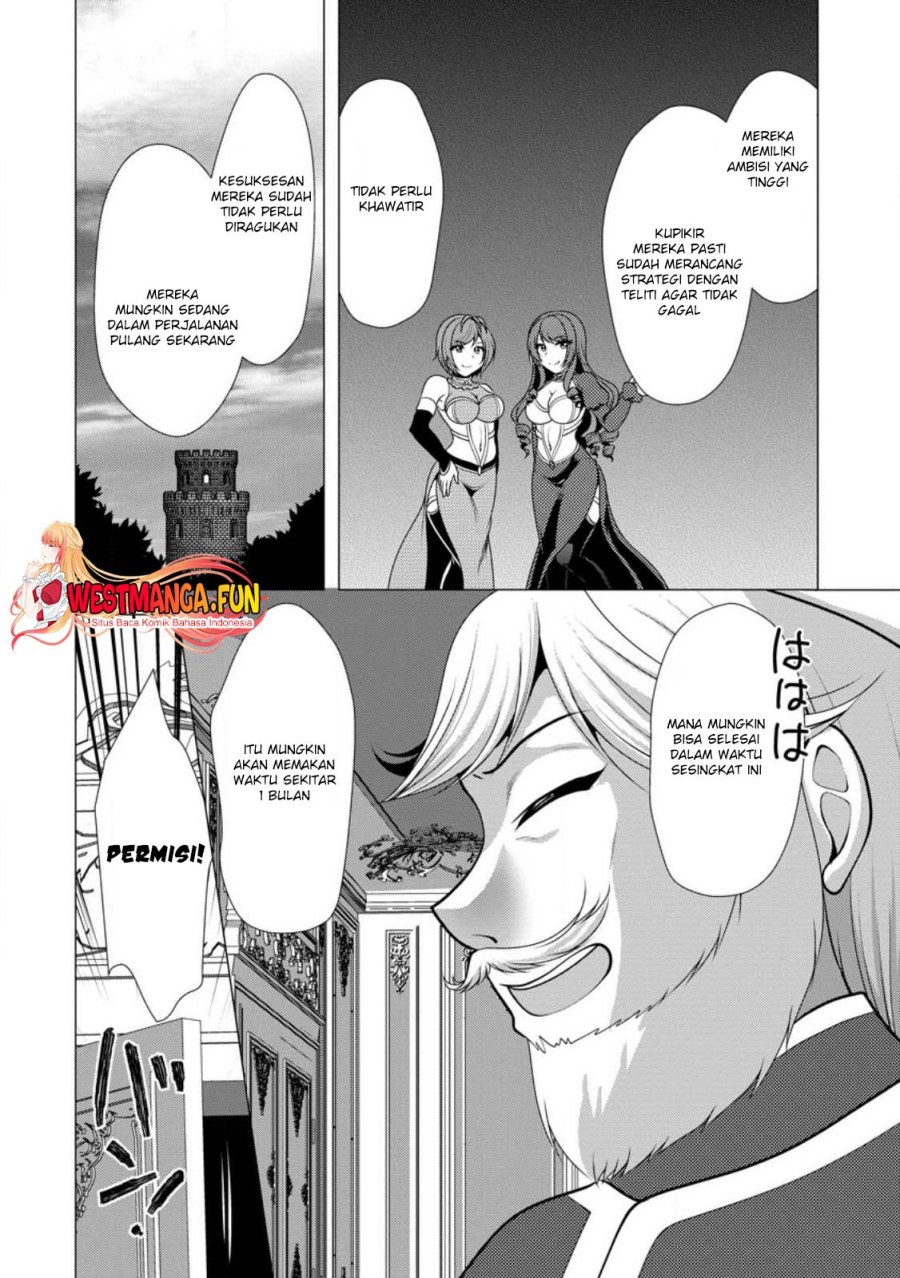 Hisshou Dungeon Unei Houhou Chapter 50 Image 28