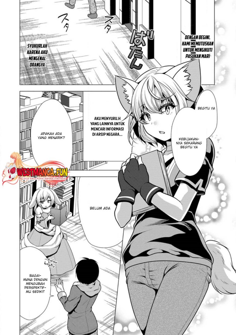 Hisshou Dungeon Unei Houhou Chapter 52 Image 28